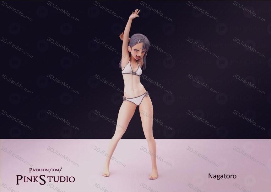 Pink Studio 不要欺负我 长瀞同学