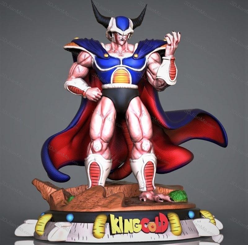 Dragoon 龙珠 库尔德王