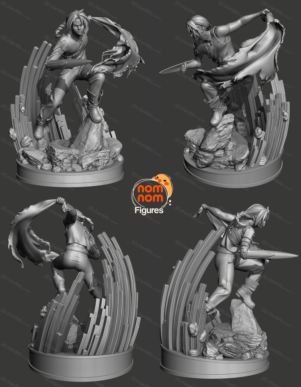 钢之炼金术师 爱德华·艾尔利克