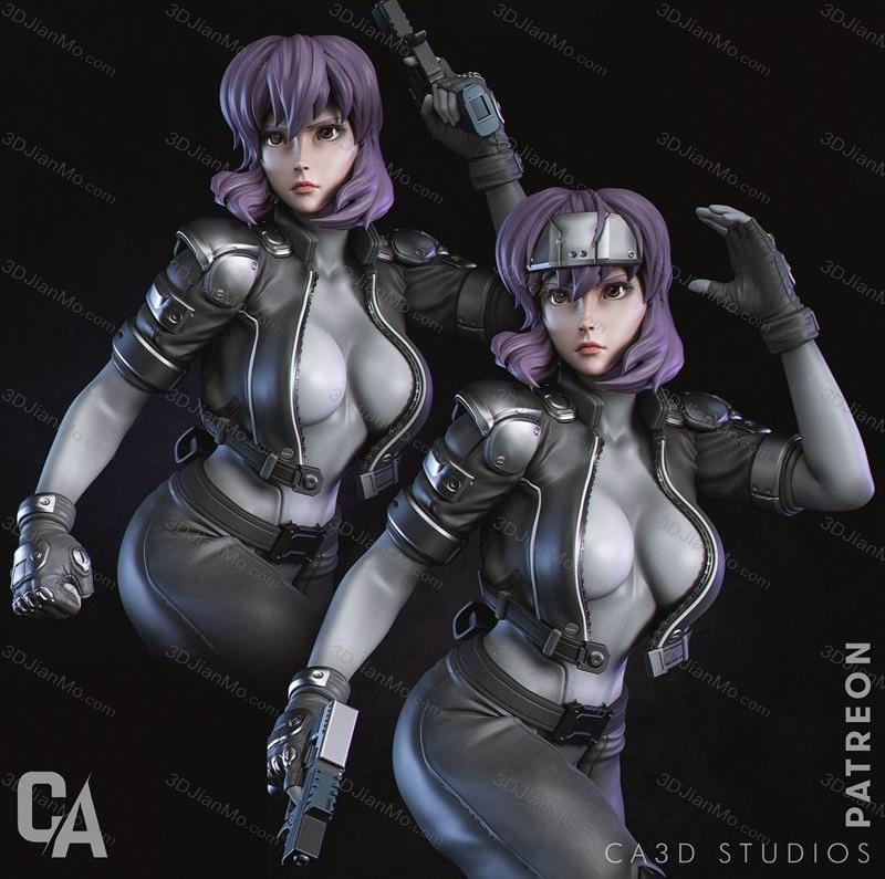 CA3D 攻壳机动队 草薙素子