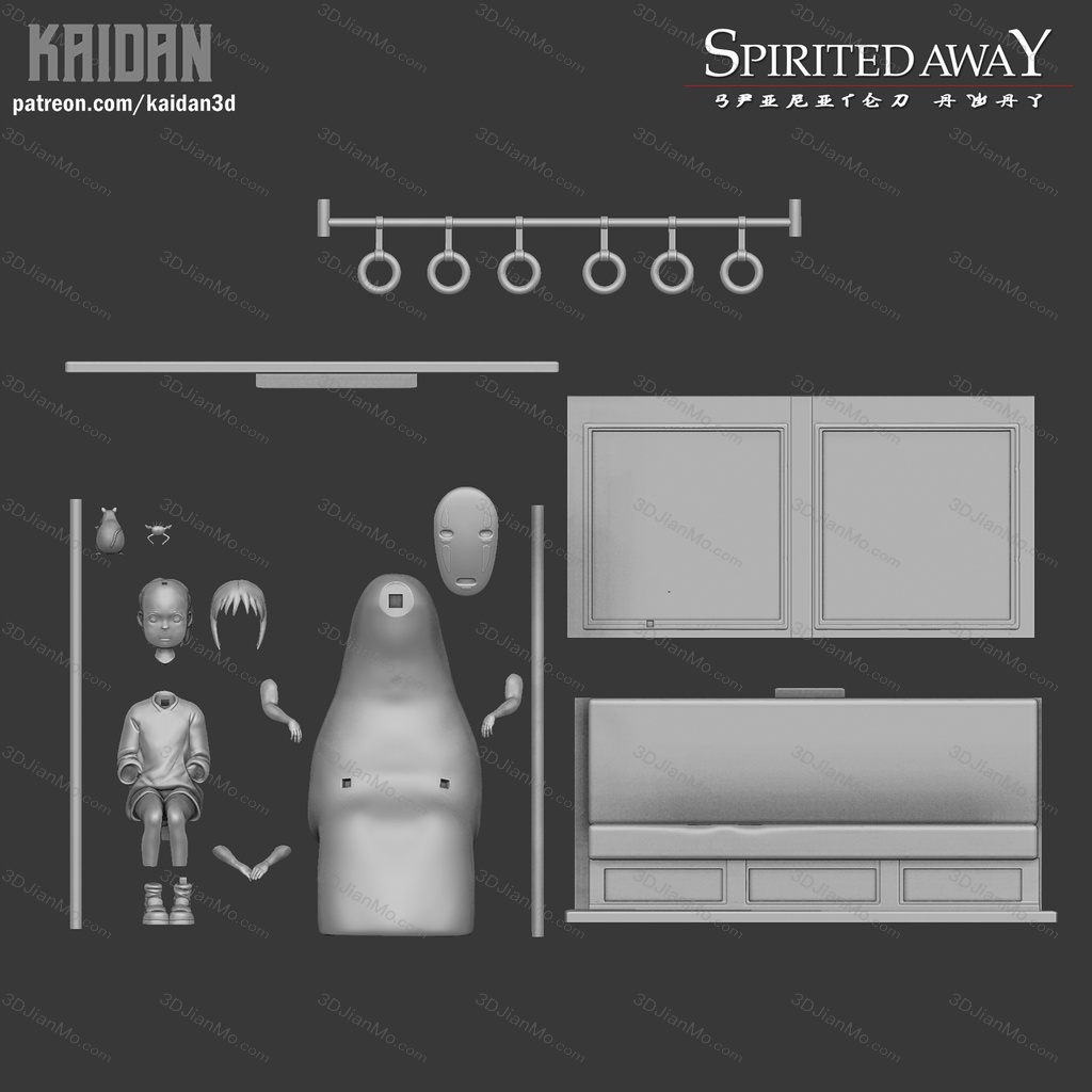 Kaidan 千与千寻 千寻和无面人