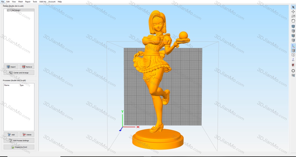 Geek MB 龙珠 人造人18号