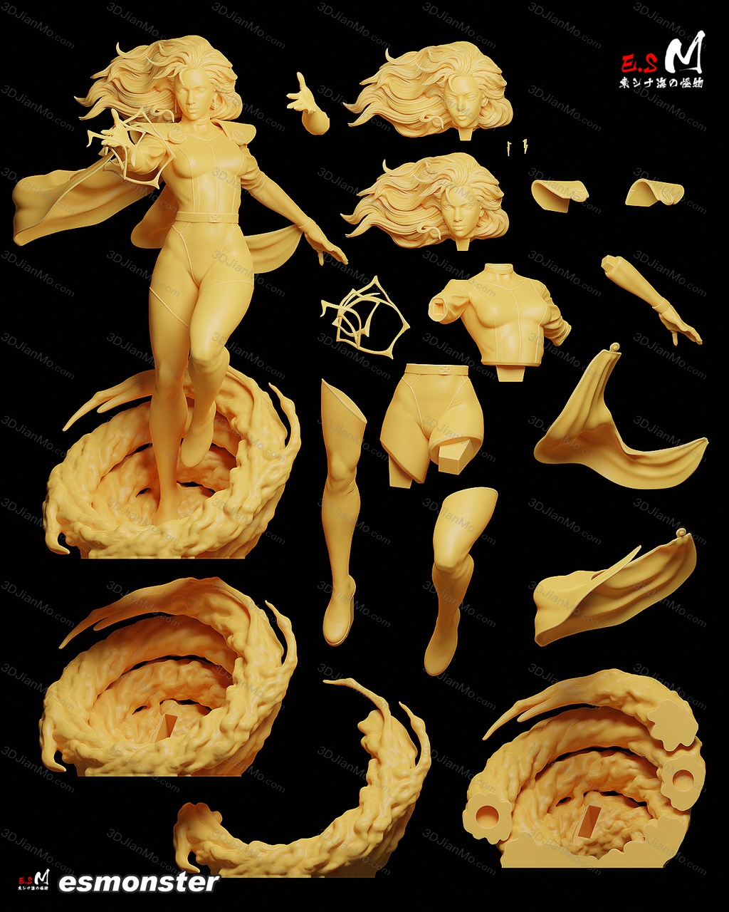 ESMonster 漫威 暴风女