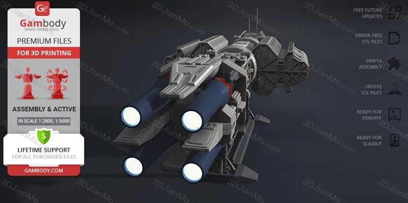 Gambody 巴比伦计划 欧米茄级驱逐舰