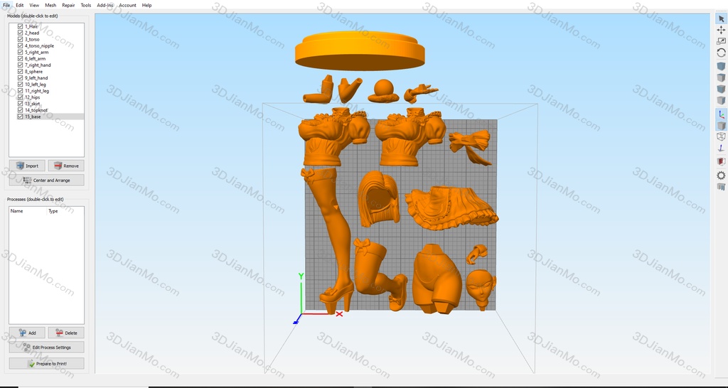 Geek MB 龙珠 人造人18号