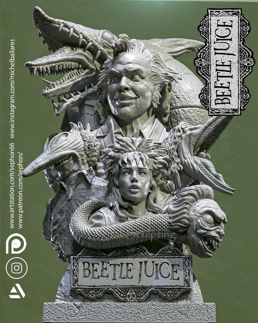 Geek MB 甲壳虫汁