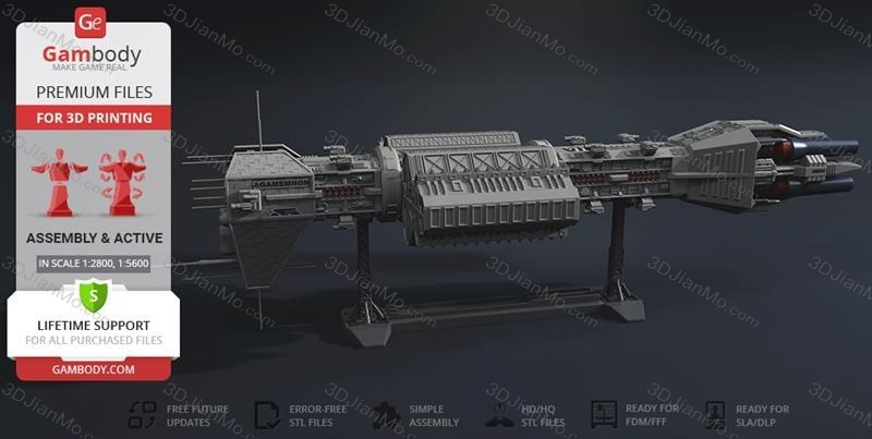 Gambody 巴比伦计划 欧米茄级驱逐舰