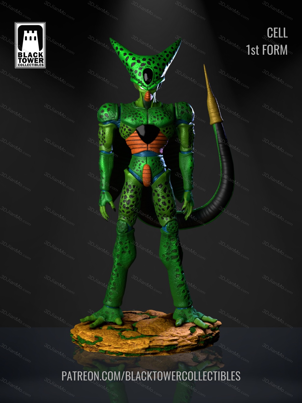 Black Towe 龙珠 沙鲁第一形态