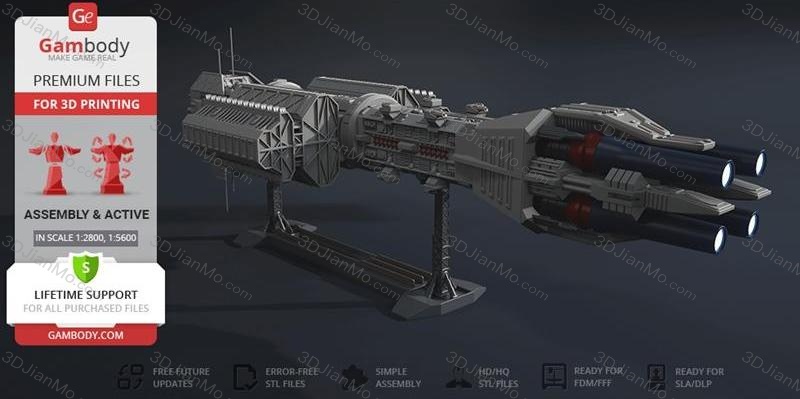 Gambody 巴比伦计划 欧米茄级驱逐舰