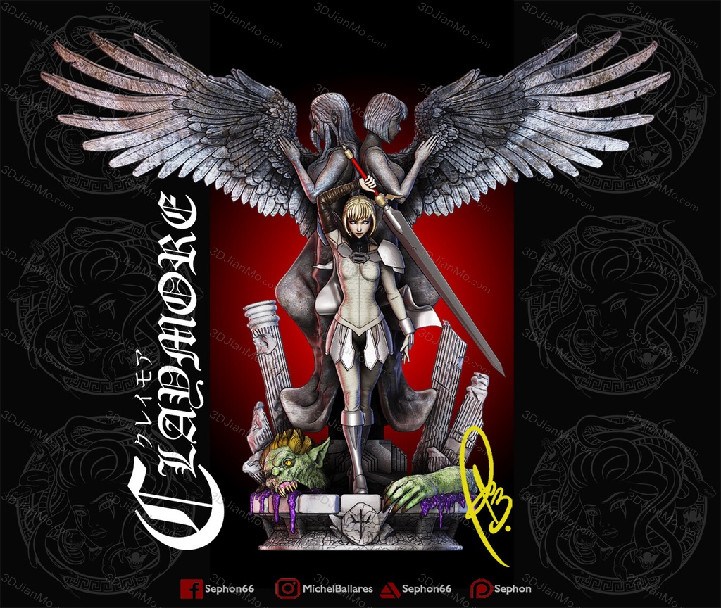 Geek MB 大剑 克蕾雅