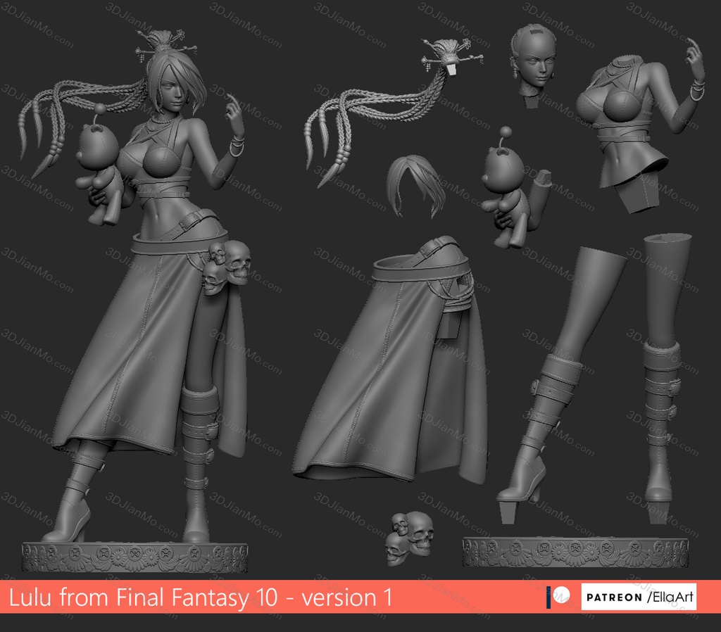 NomNom 最终幻想 露露