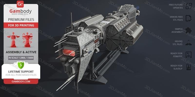 Gambody 巴比伦计划 欧米茄级驱逐舰