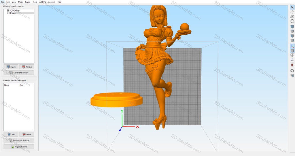 Geek MB 龙珠 人造人18号
