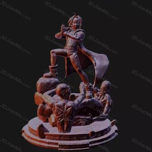 钢之炼金术师 爱德华·艾尔利克