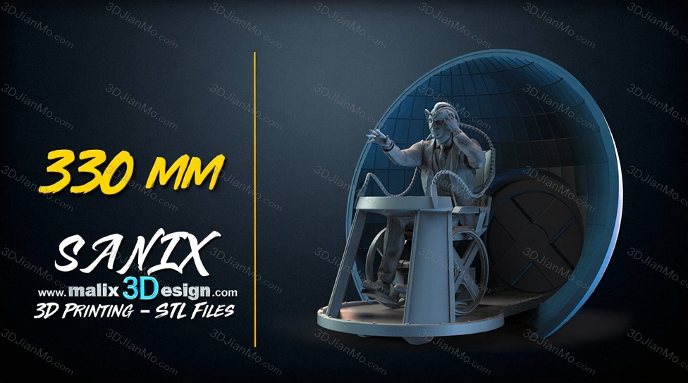 Geek MB 漫威 复联 X战警 X教授