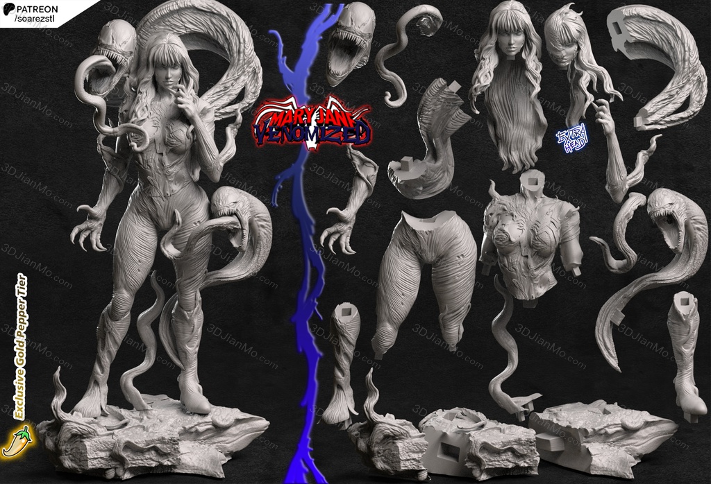 Soarez3D 漫威 玛丽·简·沃森