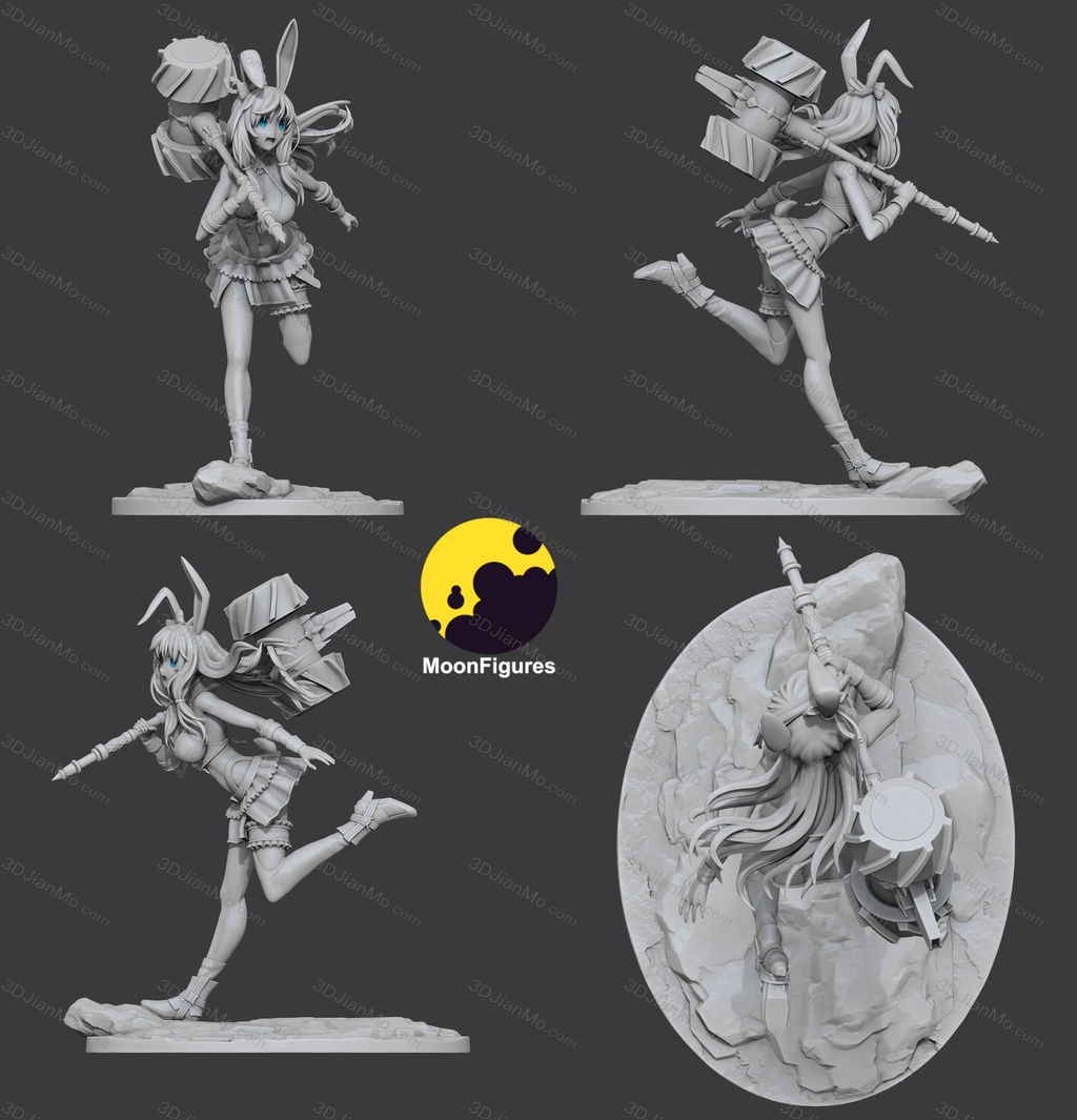 Moon Figures 平凡职业造就世界最强 希娅·哈乌利亚