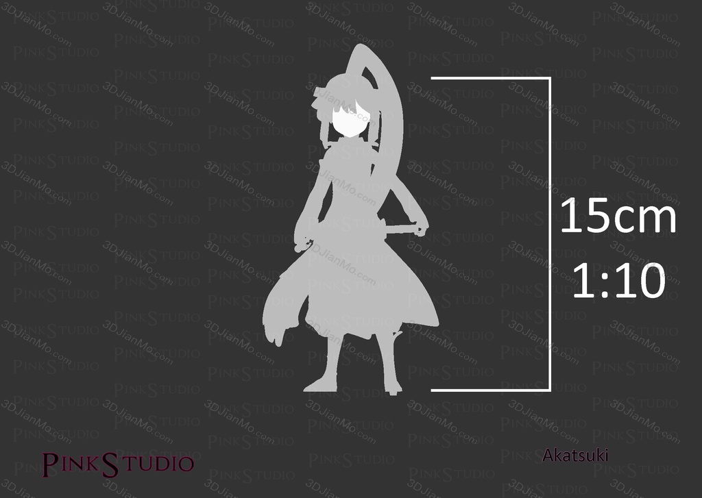 Pink Studio 记录的地平线 晓