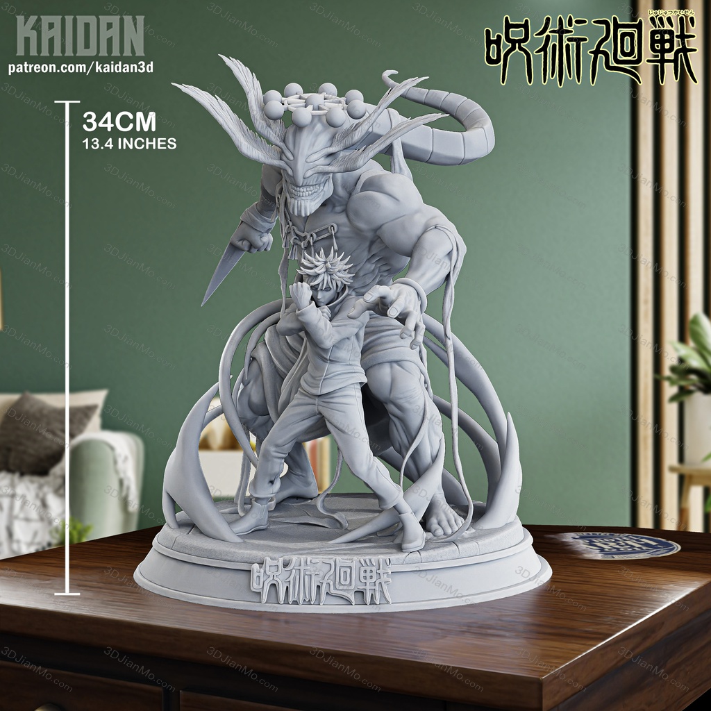 Kaidan 咒术回战 伏黑惠