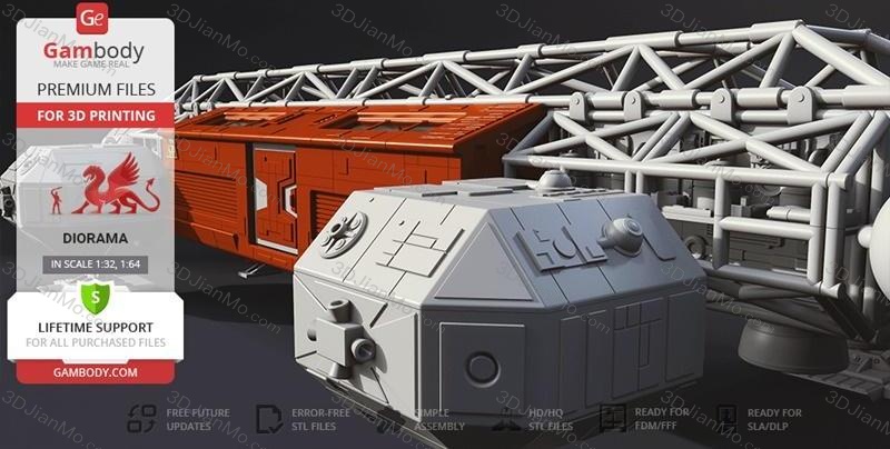 Gambody 太空1999 多用途飞行器