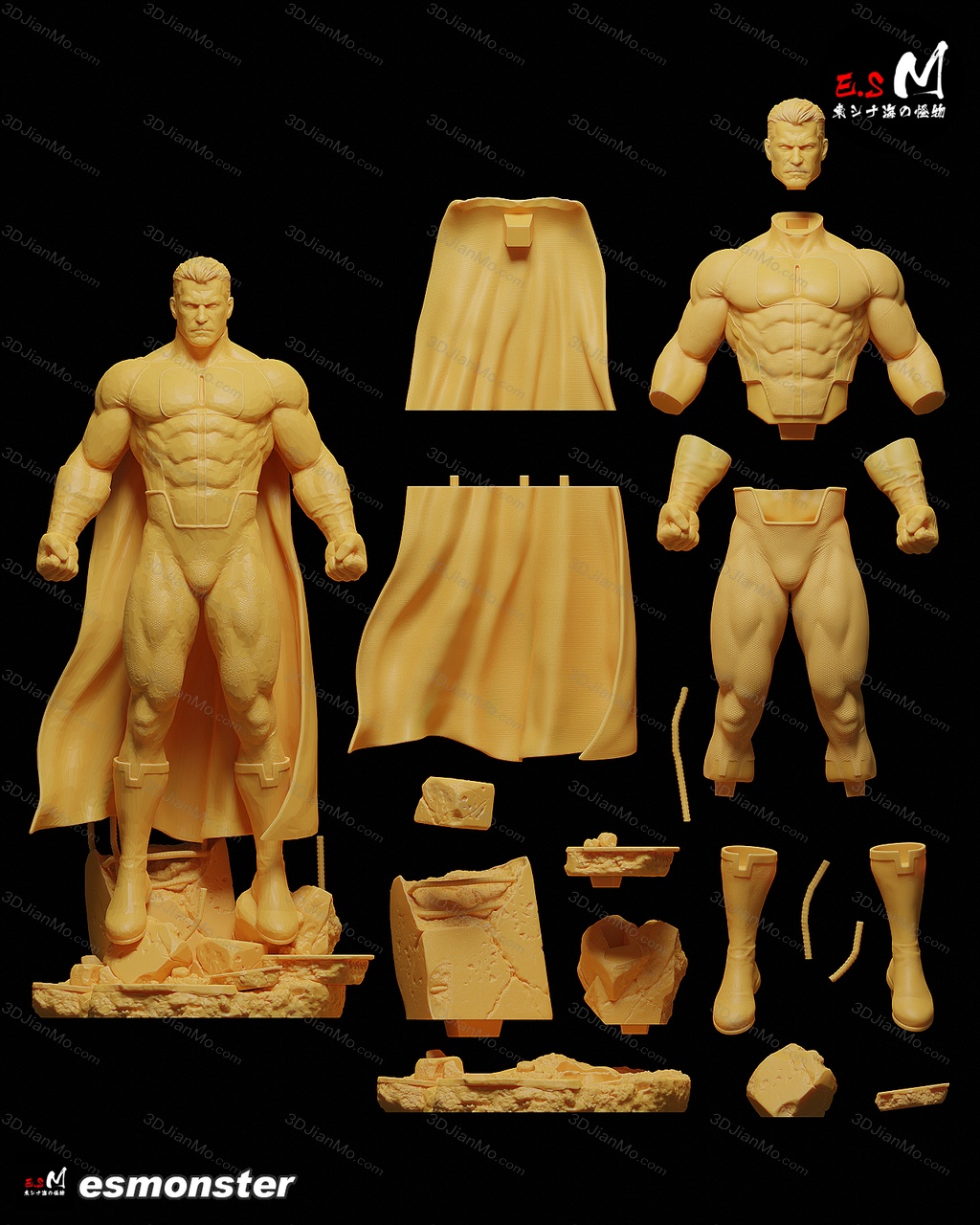 ESMonster 无敌少侠 全能侠