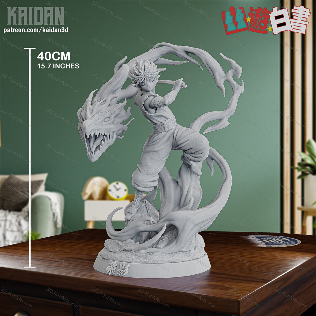 Kaidan 幽游白书 飞影