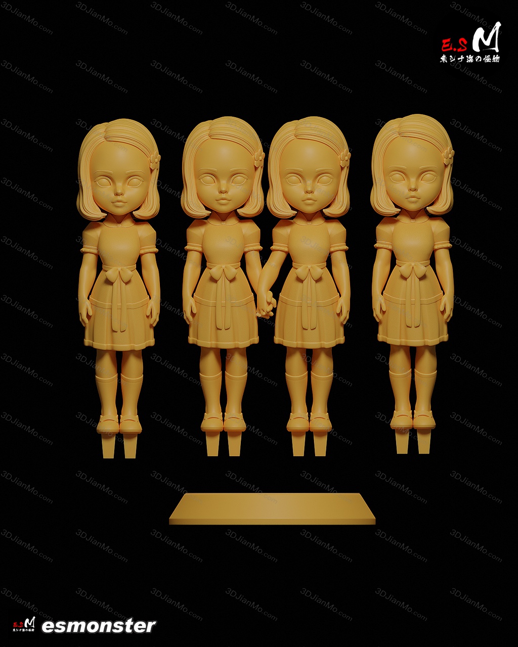 ESMonster 闪灵 双胞胎格雷迪姐妹