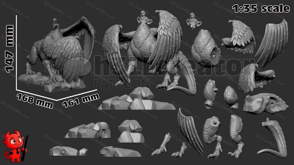 H3LL 迷宫饭 法琳奇美拉