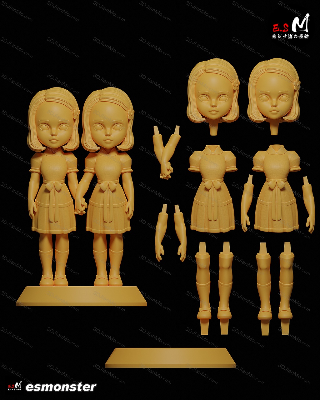 ESMonster 闪灵 双胞胎格雷迪姐妹