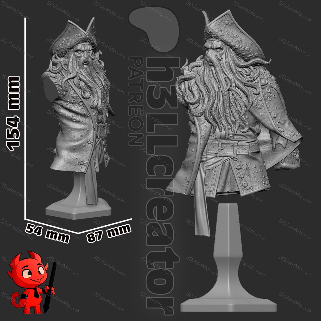 H3LL 加勒比海盗 戴维·琼斯