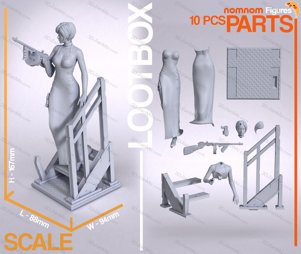 NomNom 生化危机 艾达·王