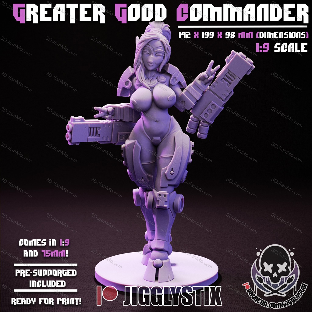 Jigglystix 指挥官