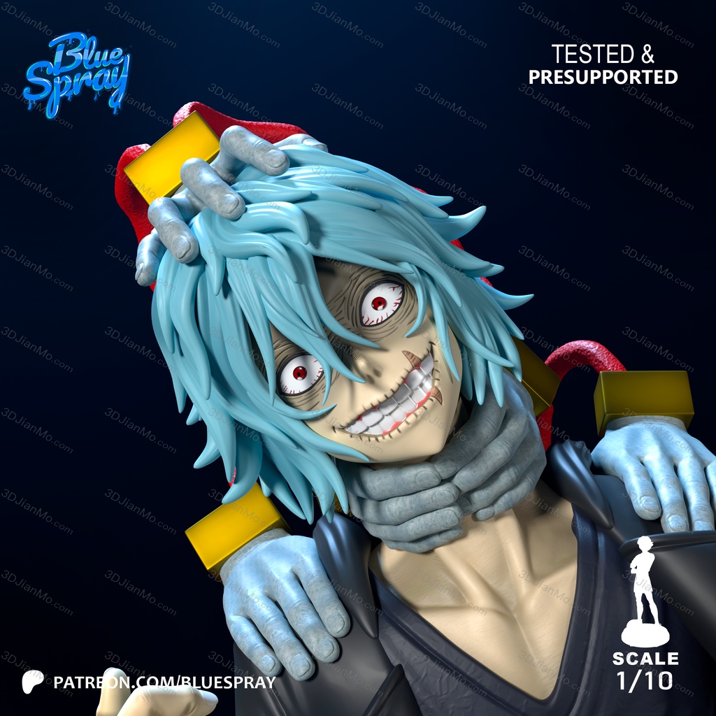 Blue Spray 死柄木吊