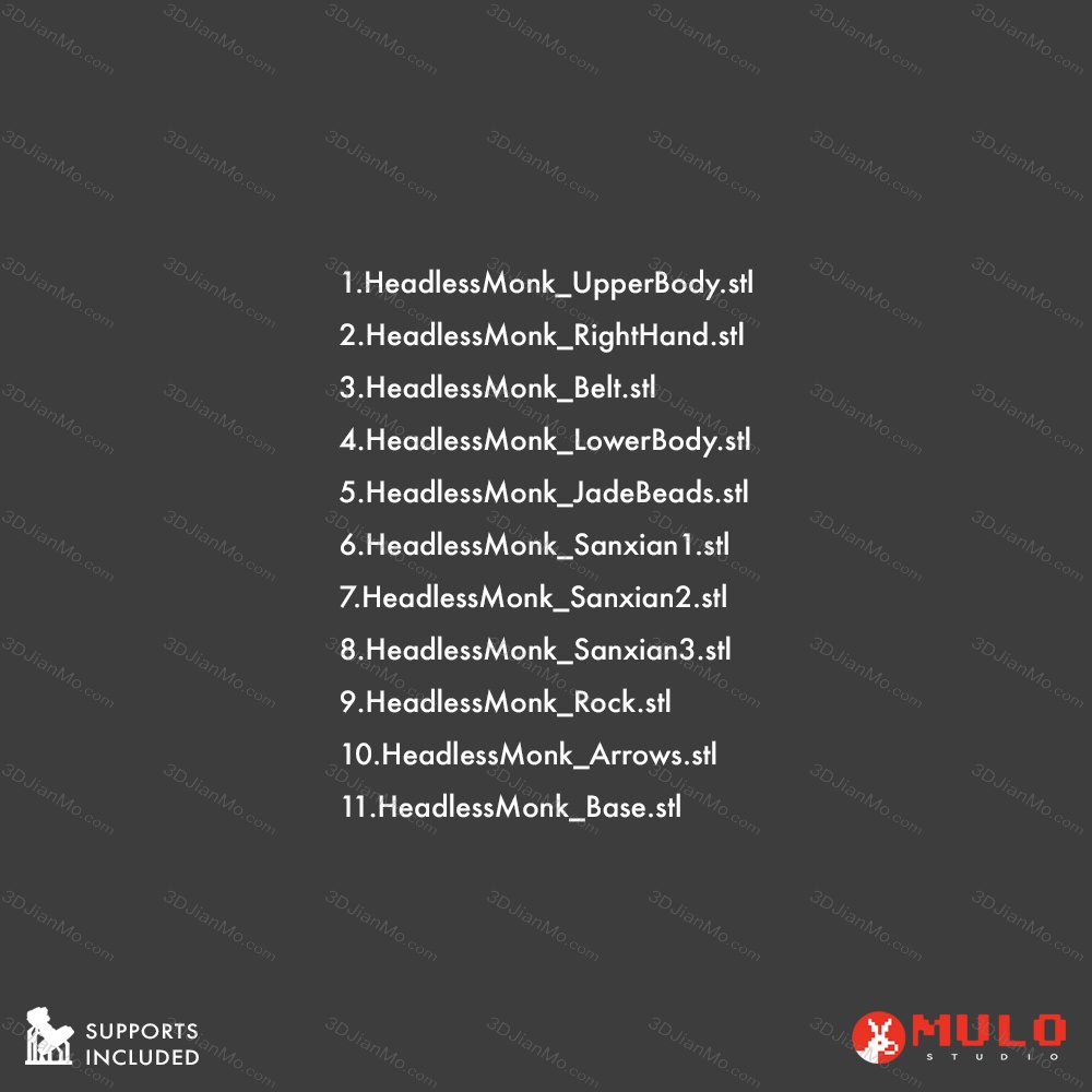 黑神话悟空 灵吉菩萨