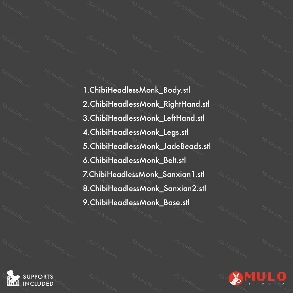 黑神话悟空 灵吉菩萨