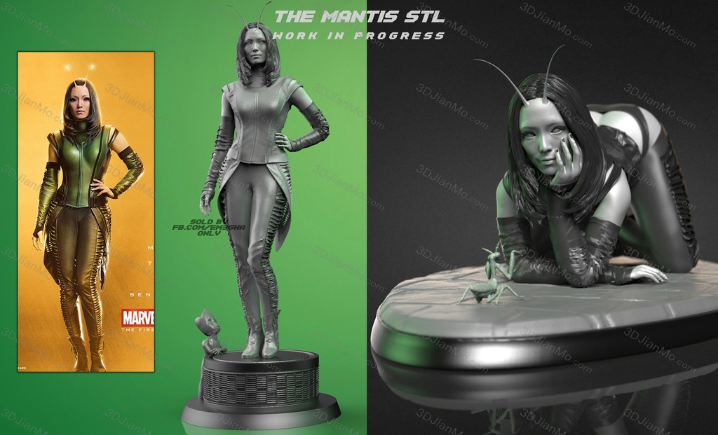 Vx-Labs 漫威 银河护卫队 螳螂