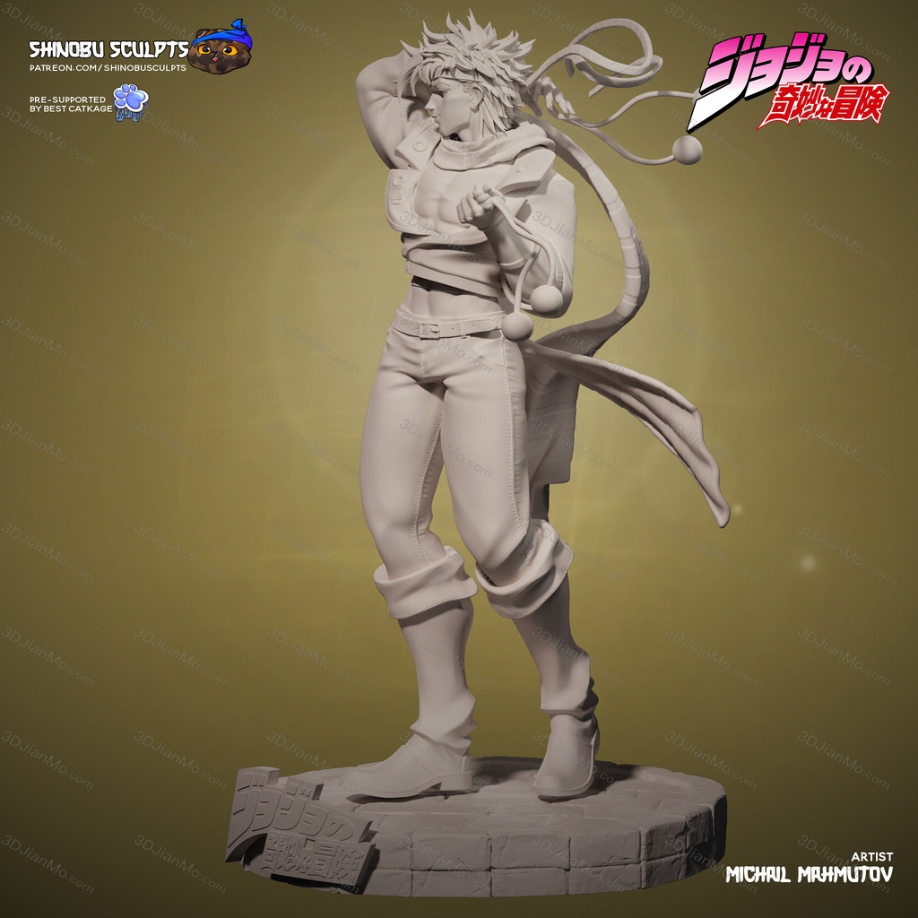 Shinobu Sculpts JOJO的奇妙冒险 乔瑟夫·乔斯达
