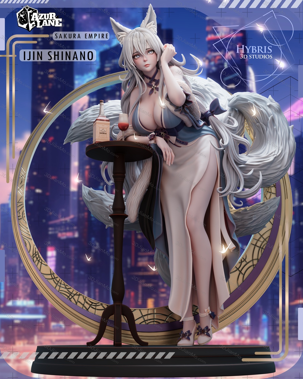 Hybris 碧蓝航线 信浓