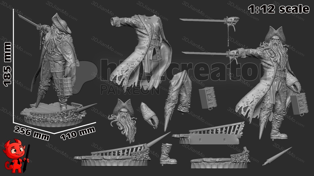 H3LL 加勒比海盗 戴维·琼斯