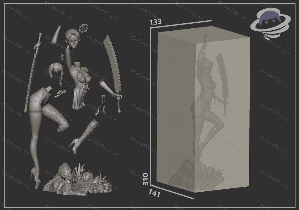 Kuru Figure 尼尔:人工生命 凯妮