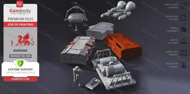 Gambody 太空1999 多用途飞行器