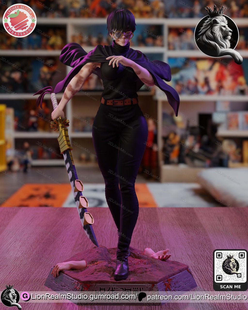 LionRealm 咒术回战 真希