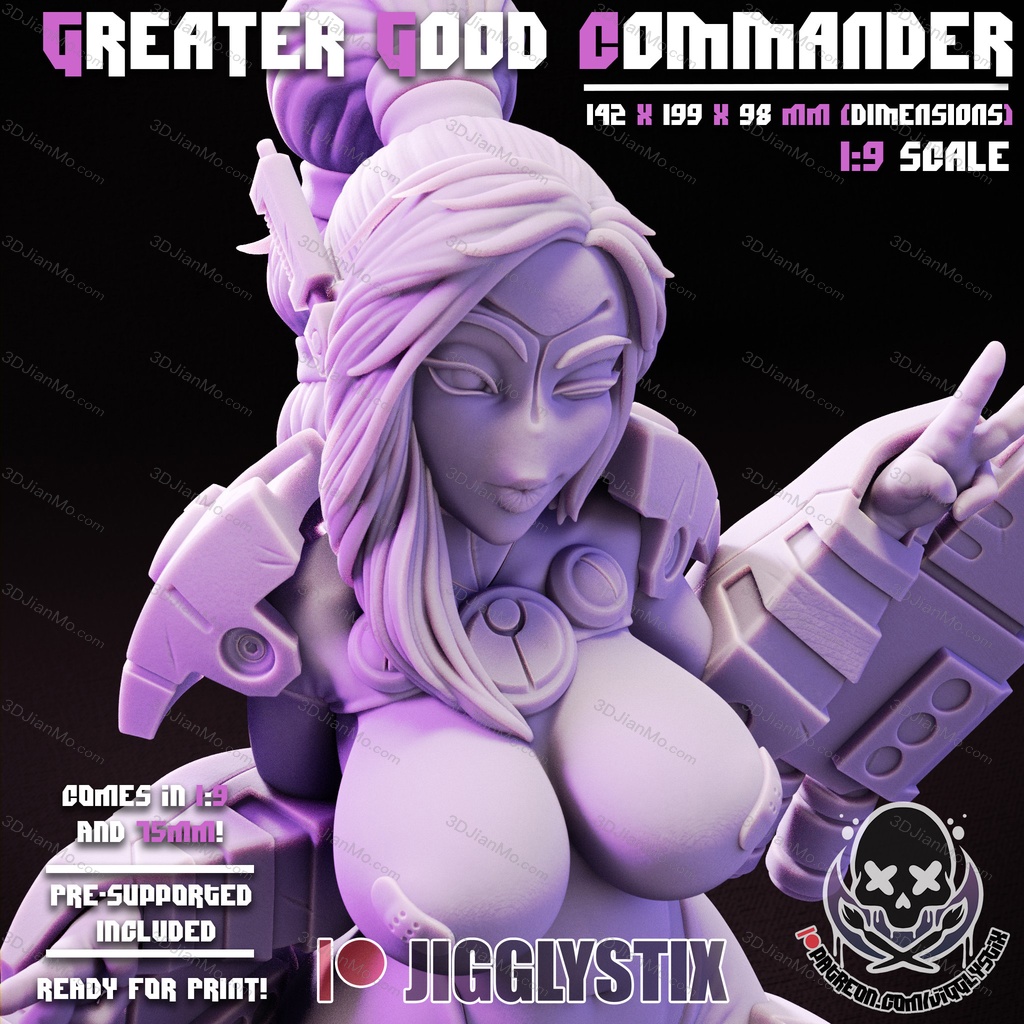 Jigglystix 指挥官