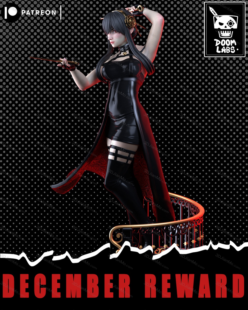 间谍过家家 约尔·福杰