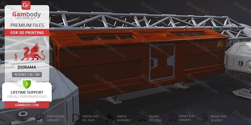 Gambody 太空1999 多用途飞行器