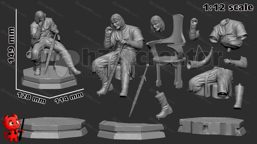 H3LL 魔戒 博罗米尔