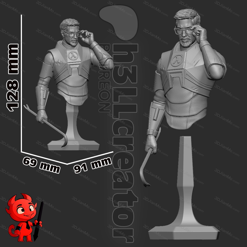 H3LL 半条命 戈登·弗里曼