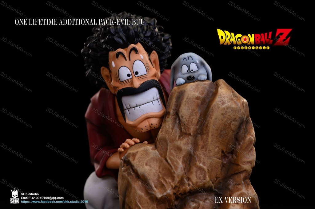 龙珠 布欧和撒旦