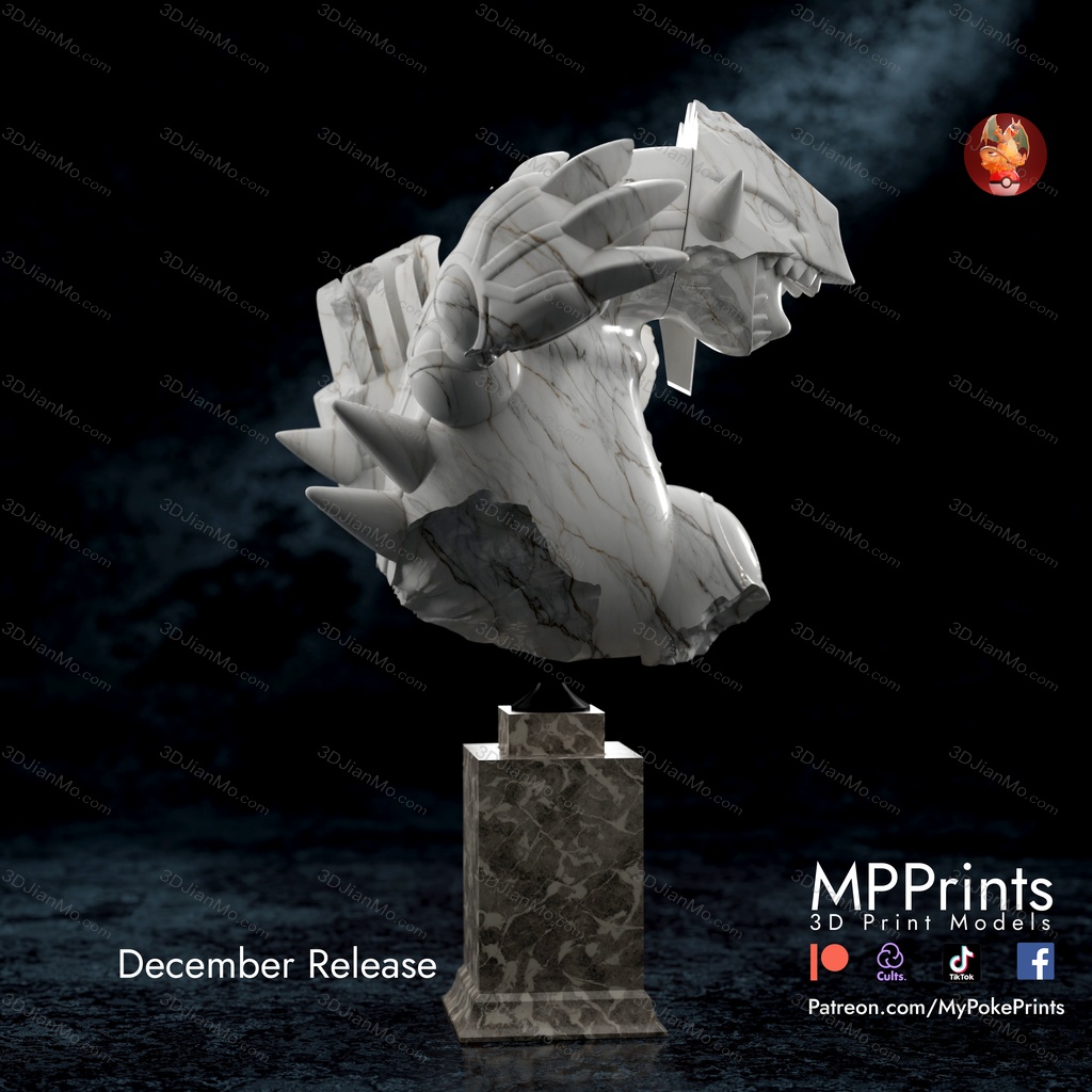 口袋妖怪 古拉顿