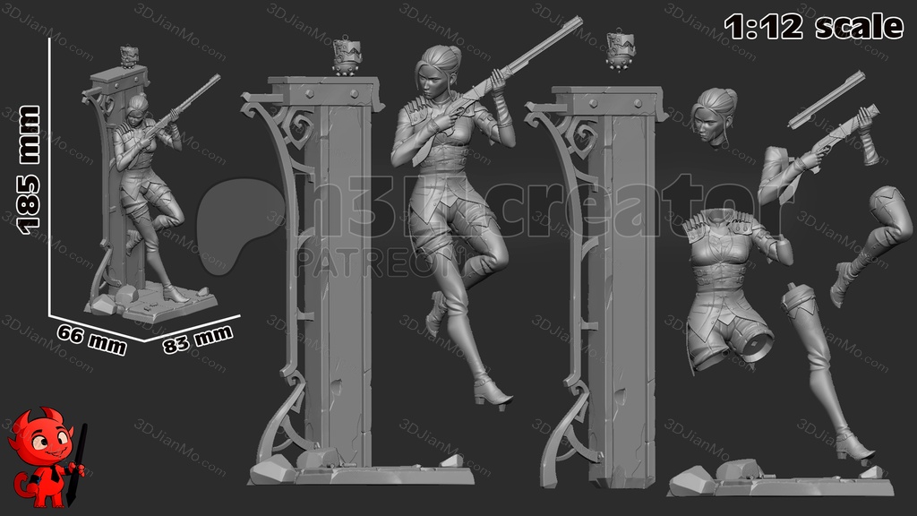 H3LL 英雄联盟 皮城女警凯特琳